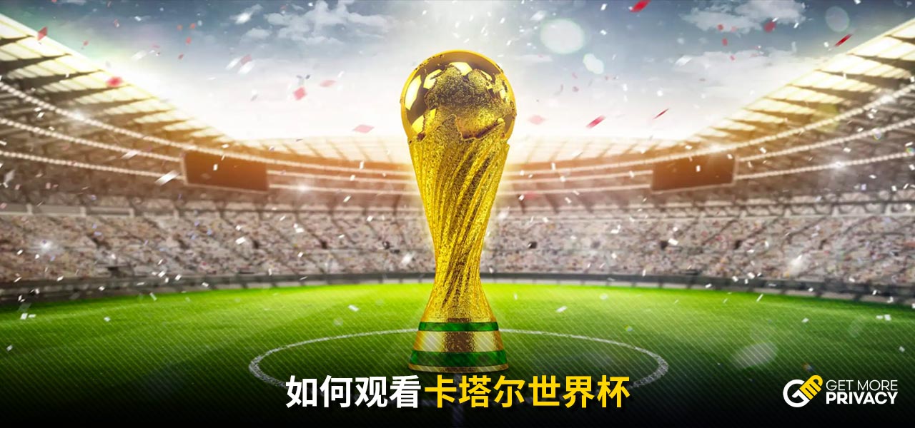 并特别指出
